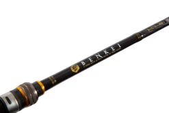 Major Craft Benkei Baitcasthengel 1.98m (7-28g) -TackleXpert Winkel debb06fe4852ac15